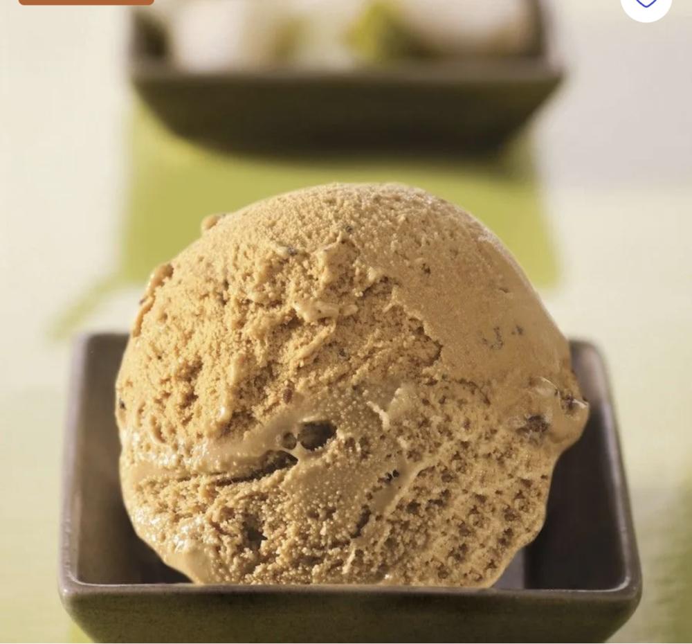 Glace café 5L